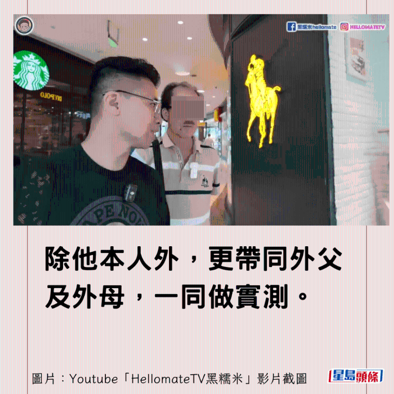 香港男子實(shí)測(cè)深圳平價(jià)洗牙種牙27 香港男子實(shí)測(cè)深圳平價(jià)洗牙種牙27