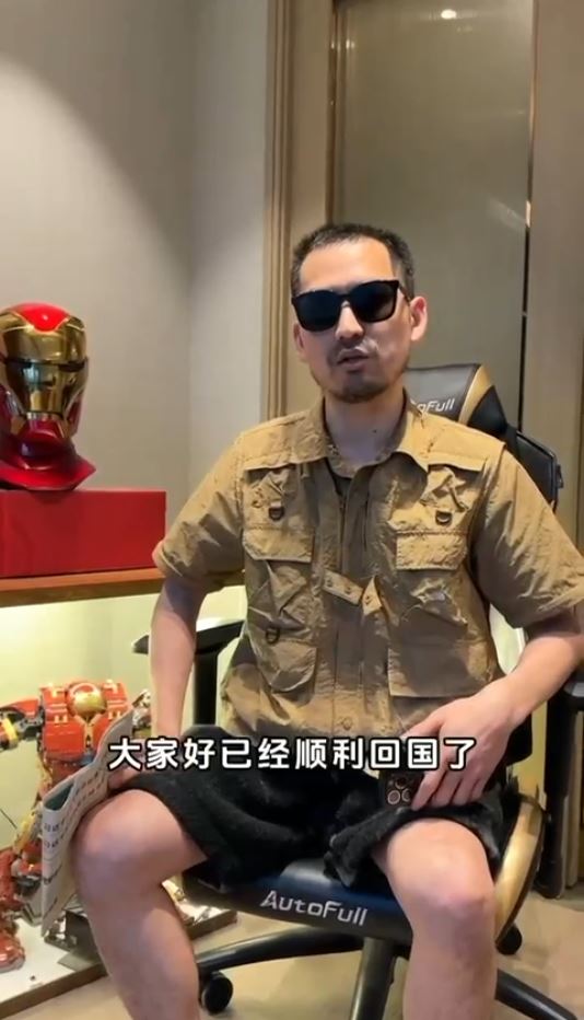 “鐵頭”已經回到中國 “鐵頭”已經回到中國