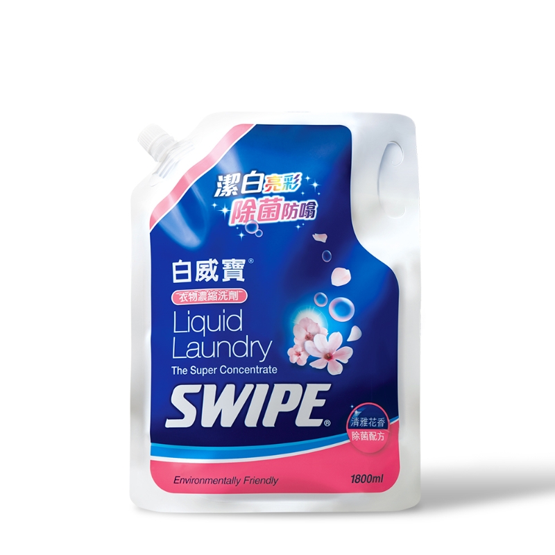 白威寶洗衣液補(bǔ)充裝