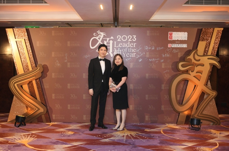 星島新聞集團(tuán)主席蔡加讚、房屋局常任秘書(shū)長(zhǎng)兼房屋署署長(zhǎng)羅淑佩。