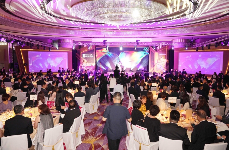 頒獎(jiǎng)典禮