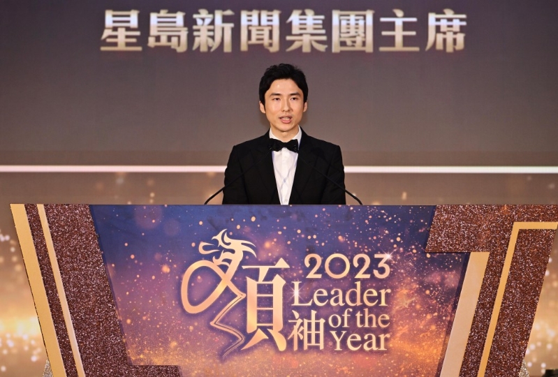 星島新聞集團(tuán)主席蔡加讚在香港會(huì)場(chǎng)致辭 。