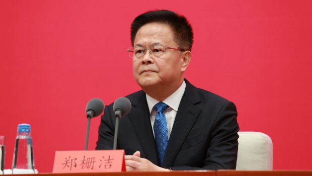 歐盟對華電動(dòng)汽車加征關(guān)稅 歐盟對華電動(dòng)汽車加征關(guān)稅