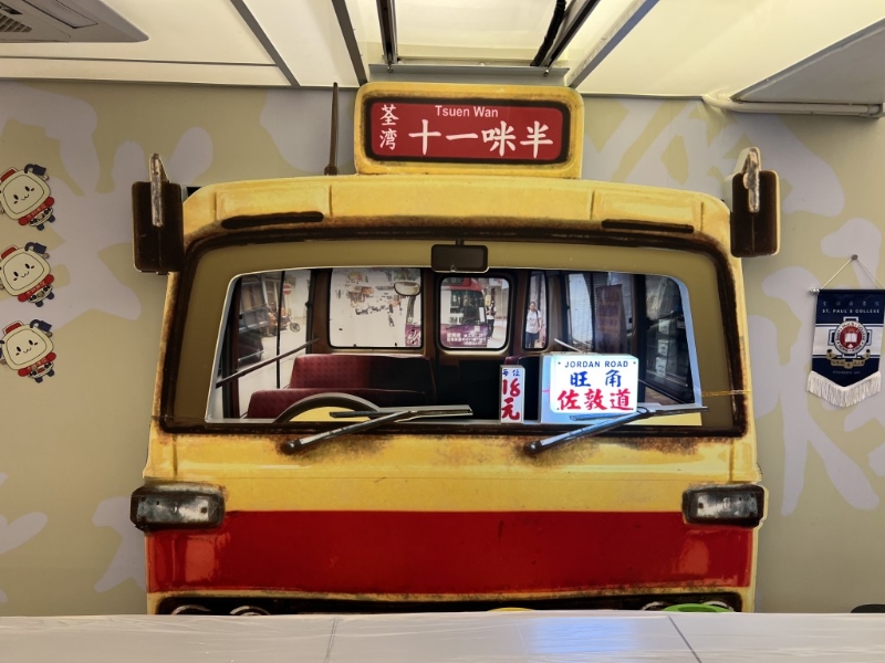 暑假好去處2024︳紅Van香港故事親子一日游43折（圖片來源：kkday）