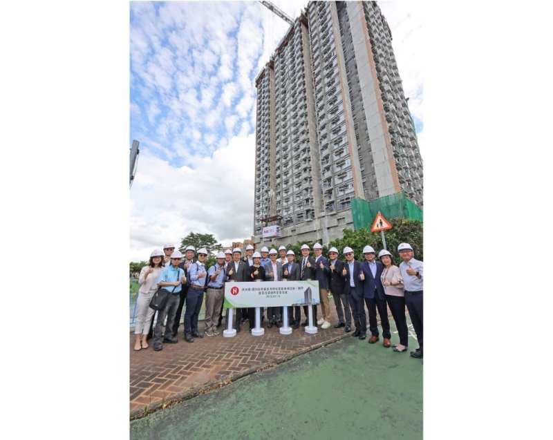 房協(xié)第一個采用混凝土「組裝合成」建筑法興建的項目