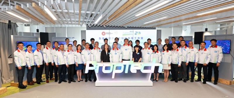 房協(xié)與數(shù)碼港攜手成立全港首個房地產科技共享工作室Smart-Space PropTech，資助和培育本地初創(chuàng)企業(yè)的年輕科技人才