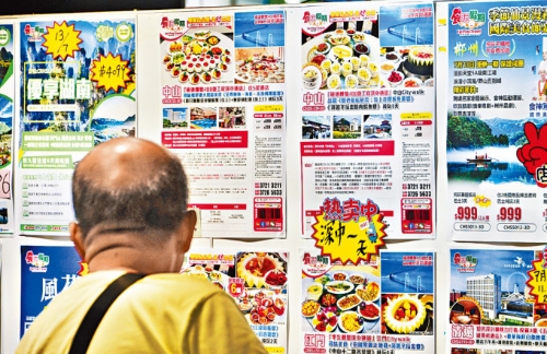 不少旅行社推出使用深中通道的中山團。