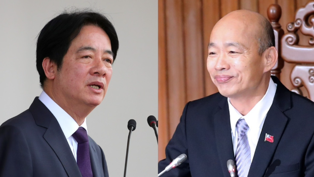 賴清德和韓國瑜 賴清德和韓國瑜