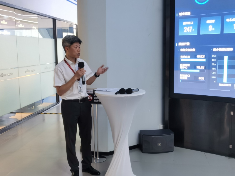 科學(xué)城（廣州）數(shù)字科技集團(tuán)有限公司副總經(jīng)理賴國戈。