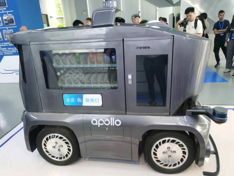 百度的自動駕駛車輛中的自動售賣車。
