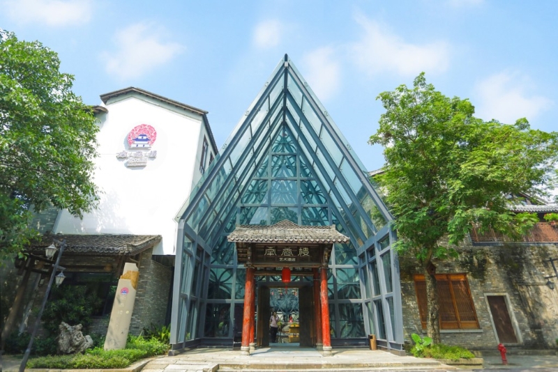 深圳南香樓藝術(shù)酒店 深圳南香樓藝術(shù)酒店