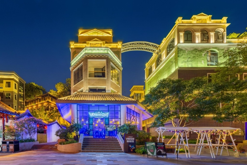 深圳南洋客棧 深圳南洋客棧