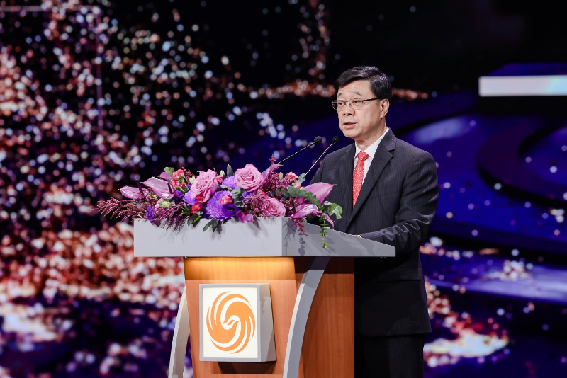 香港特別行政區(qū)行政長官李家超致辭