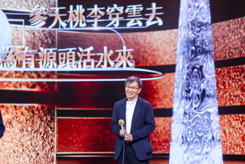 李澤湘獲頒“2023-2024影響世界華人大獎”