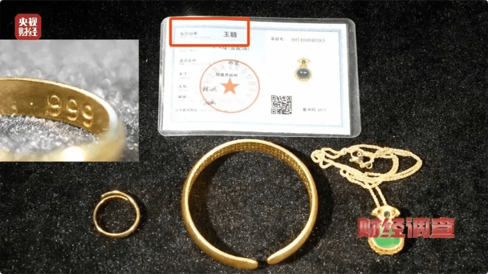 其中一件產(chǎn)品 其中一件產(chǎn)品