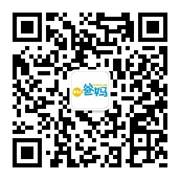 微信:ohpamahk 微信:ohpamahk