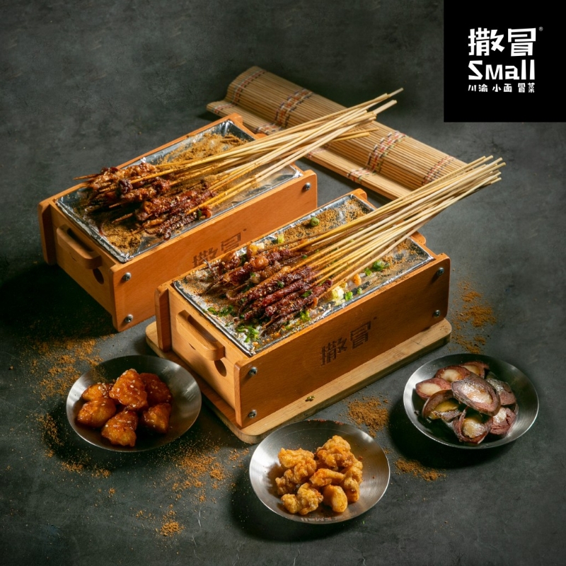 $168無限時串燒放題！