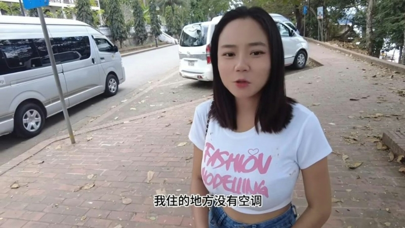 內(nèi)地網(wǎng)紅“林老師”