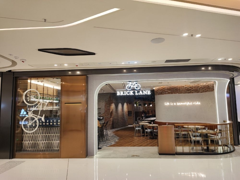 酒店英式餐廳BRICK LANE，供應(yīng)多款美食佳肴。