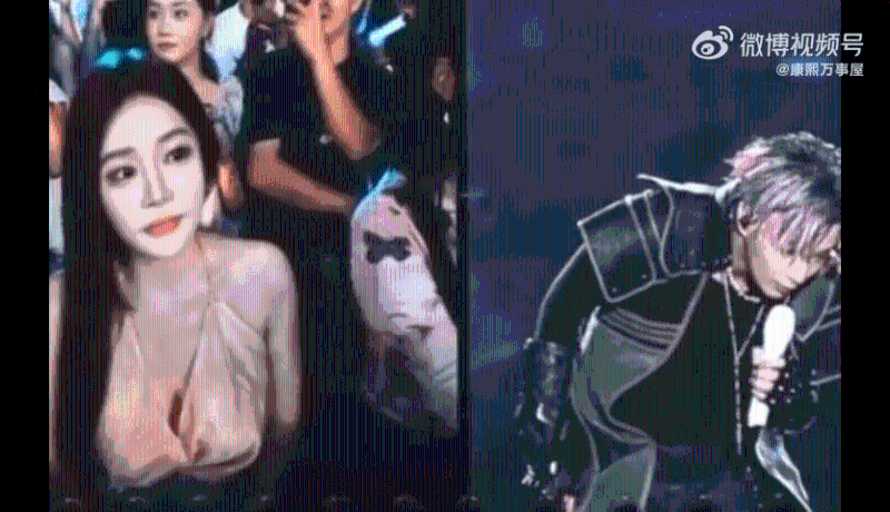 不過(guò)女歌迷一直顯得臉有難色，并未對(duì)薛之謙的對(duì)話(huà)有反應(yīng)。