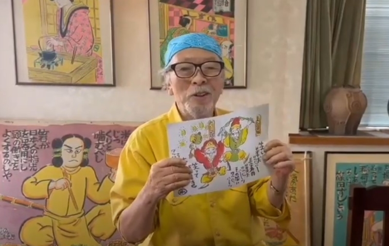 92歲的日本長壽飲食專家永山久夫，素以研究「長壽飲食」聞名。(Youtube「永山久夫の長壽王國」)