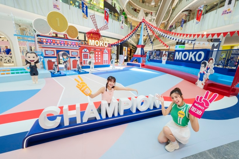 旺角MOKO x Cuson最強運動聯(lián)“萌”