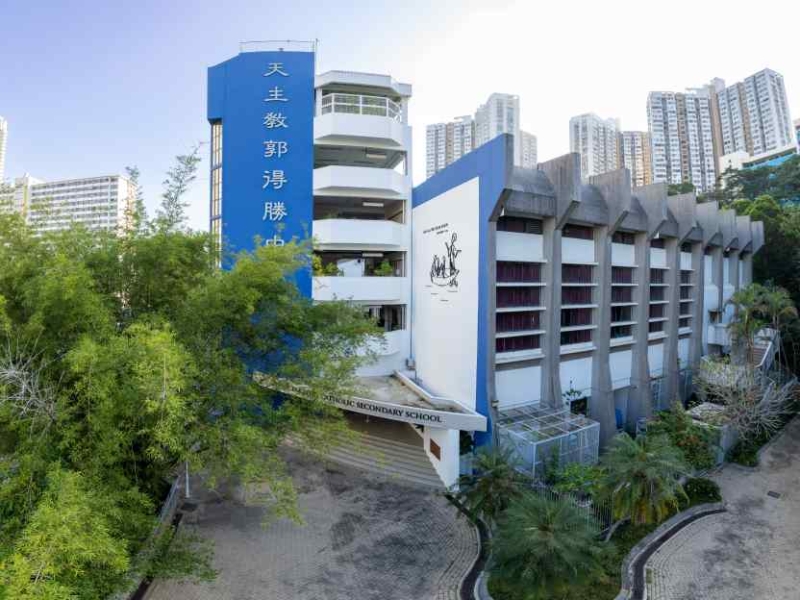 升中叩門(mén)2024︳全港37間中學(xué)叩門(mén) 新界及離島區(qū)中學(xué)（資料圖片）