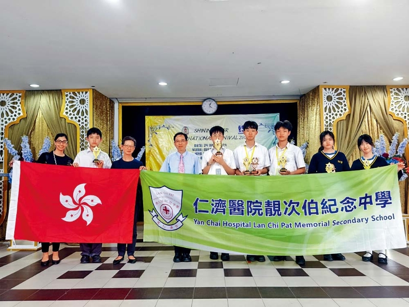 靚中學(xué)生于2024年4月24日到馬來(lái)西亞參加English Benchmark International Collaborations - Shining Star International Carnival 2024，香港隊(duì)伍在不同比賽項(xiàng)目喜獲一金、兩銅及多項(xiàng)特別金獎(jiǎng)，表現(xiàn)出色。