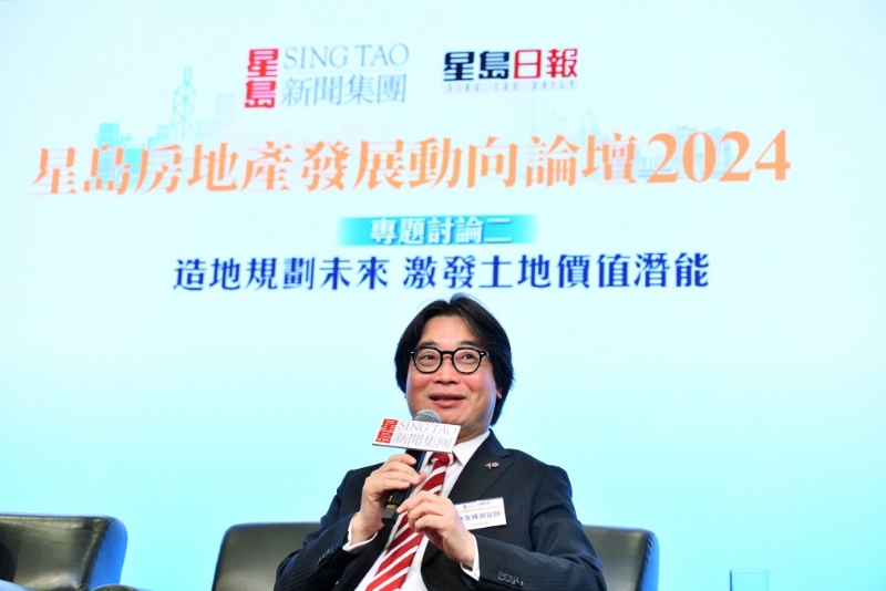 香港測量師學會會長林家輝。