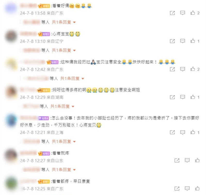 “星女郎”張雨綺坐輪椅代步2 “星女郎”張雨綺坐輪椅代步2