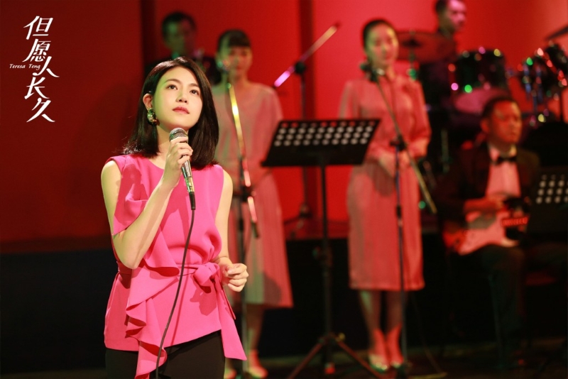 陳妍希在2018年拍攝的電視劇《但愿人長久》近日終于低調(diào)開播。