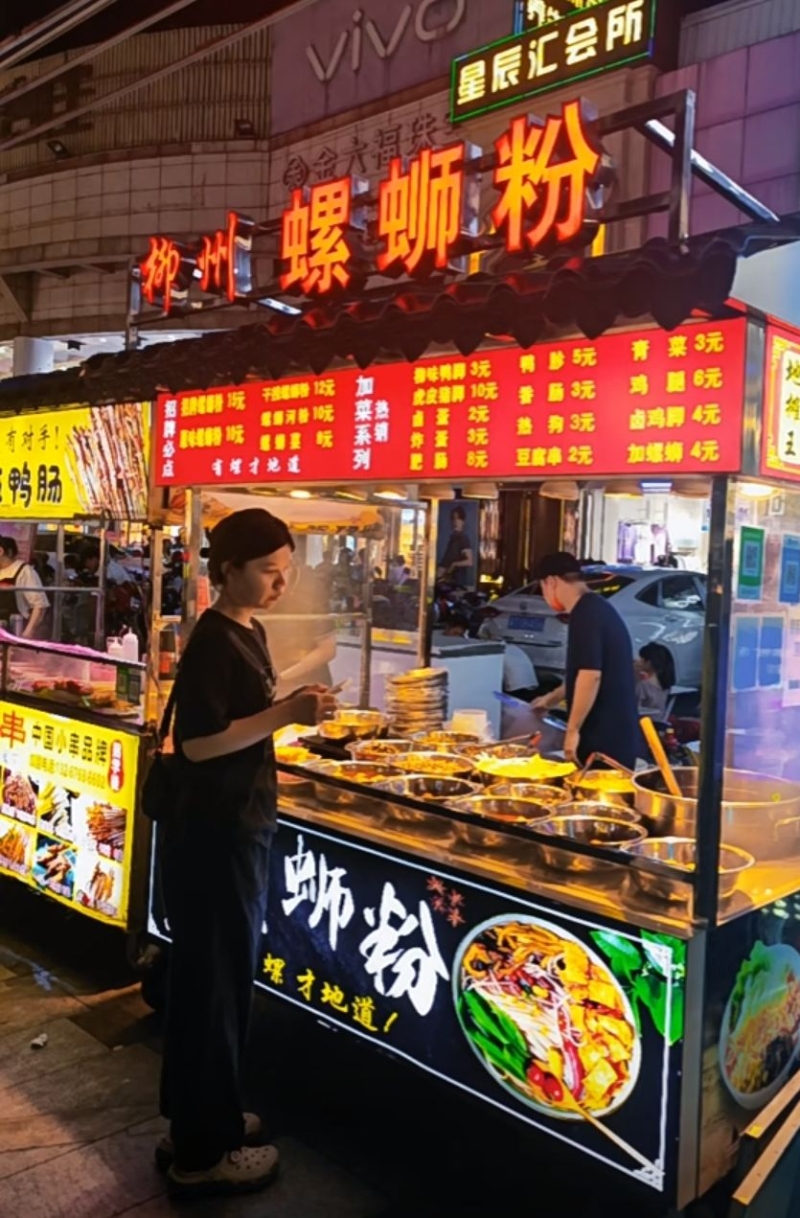 小欖盛豐夜市 必去網(wǎng)紅步行街