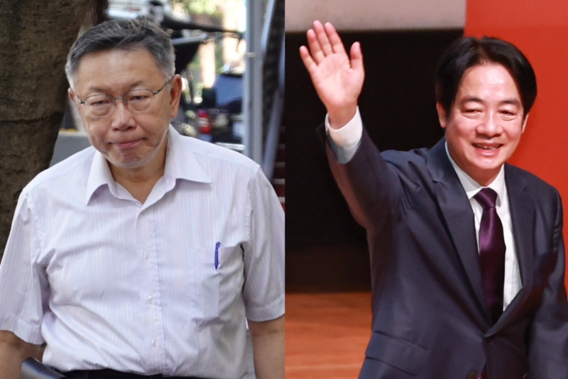 圖為民眾黨主席柯文哲（左）、“總統(tǒng)”賴清德（右）。 （合成圖，中時(shí)資料照）