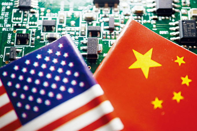 據(jù)報(bào)美國施壓盟友擴(kuò)大對(duì)華芯片限制 據(jù)報(bào)美國施壓盟友擴(kuò)大對(duì)華芯片限制