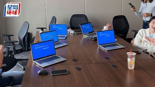 微軟死機(jī)波及全球用戶 微軟死機(jī)波及全球用戶