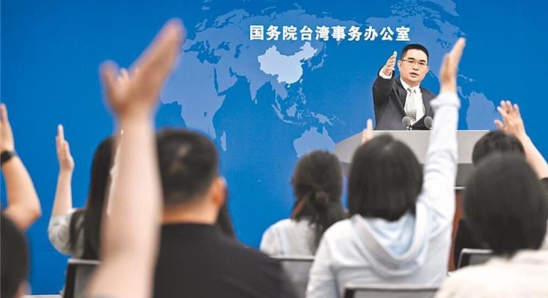 國(guó)臺(tái)辦發(fā)言人陳斌華 國(guó)臺(tái)辦發(fā)言人陳斌華