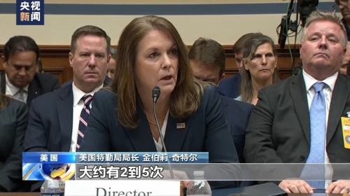 金伯莉·奇特爾 金伯莉·奇特爾