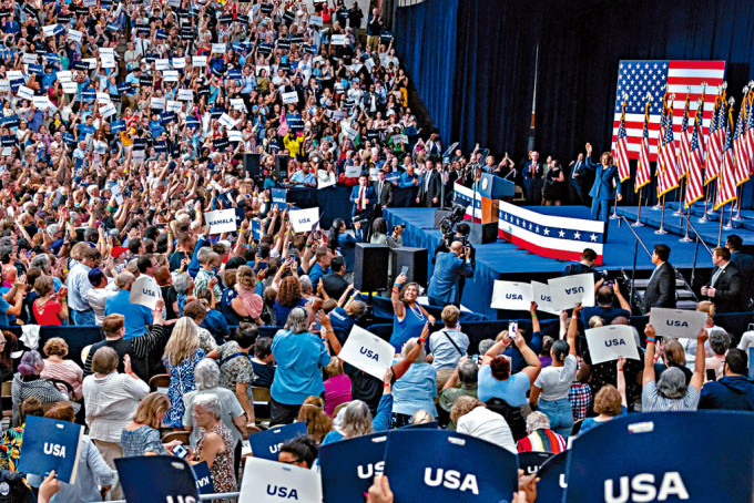 哈里斯出席首場總統(tǒng)競選集會 哈里斯出席首場總統(tǒng)競選集會
