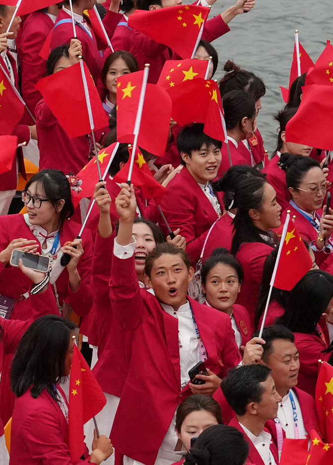 中國隊(duì) 中國隊(duì)