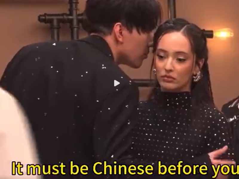 凡希亞得知內(nèi)定疑云后面露難色。