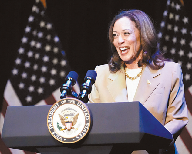 哈里斯在麻省皮茨菲爾德出席競(jìng)逐總統(tǒng)提名以來(lái)首場(chǎng)籌款活動(dòng) 哈里斯在麻省皮茨菲爾德出席競(jìng)逐總統(tǒng)提名以來(lái)首場(chǎng)籌款活動(dòng)