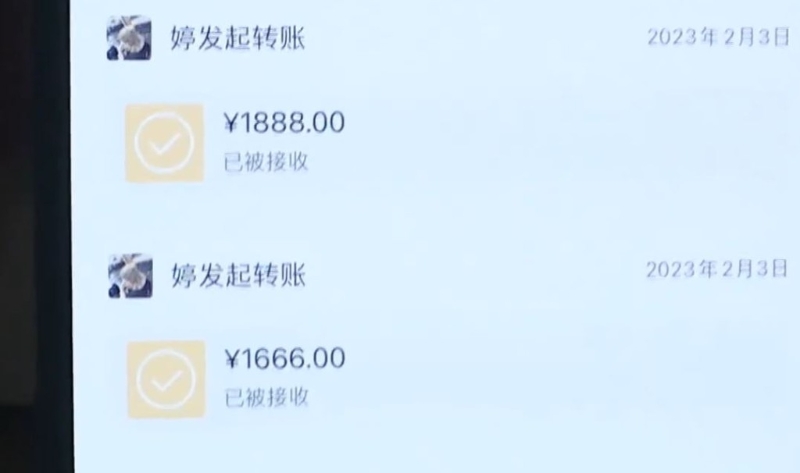 曹妻不時過款予男模。