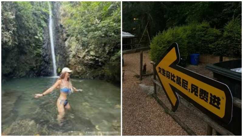 女性穿比基尼可免費(fèi)的咖啡館引起質(zhì)疑。