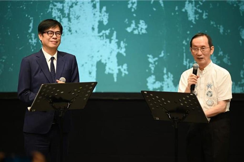 20240806002743 20240806002743