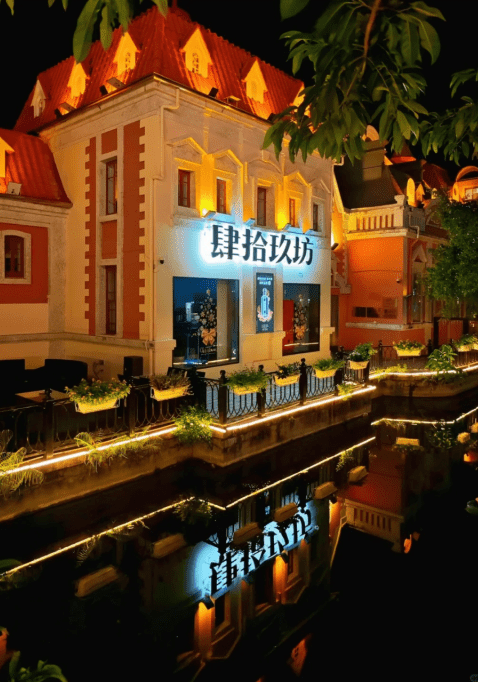 梅拉尼亞小鎮(zhèn)打卡位7. 文創(chuàng)店 梅拉尼亞小鎮(zhèn)打卡位7. 文創(chuàng)店