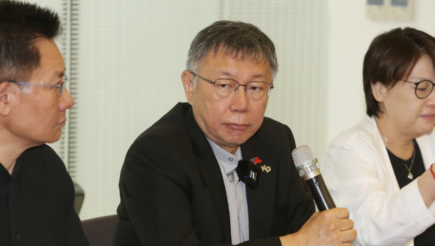 點(diǎn)出柯文哲“4字大問題”