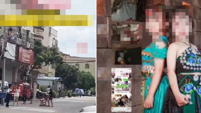 中山發(fā)生3死1傷情殺案。