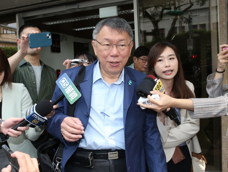 柯文哲(中) 柯文哲(中)