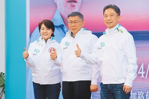 前民眾黨秘書(shū)長(zhǎng)謝立功13日質(zhì)疑，柯文哲競(jìng)選時(shí)的總干事黃珊珊（左），對(duì)柯文哲到底是加分還是扣分？中時(shí)數(shù)據(jù)照片