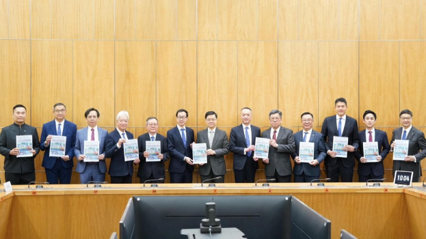 施政報告 施政報告